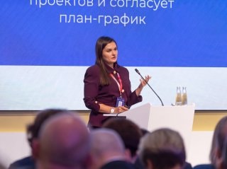 Минэкономразвития представило регионам обновленный формат отраслевых программ повышения производительности труда